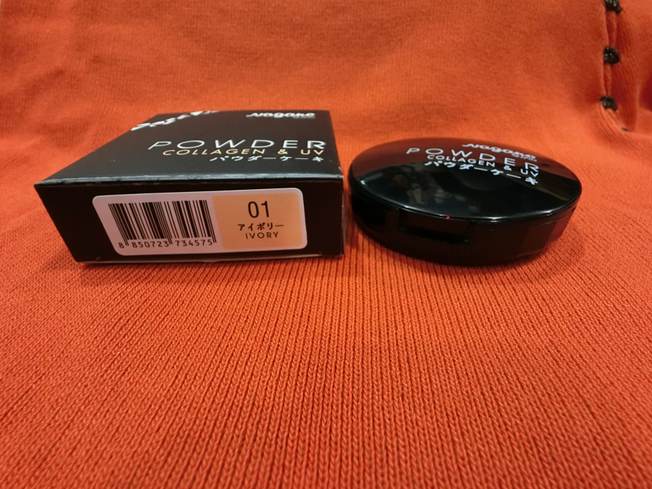 แป้งพัฟคุมมัน