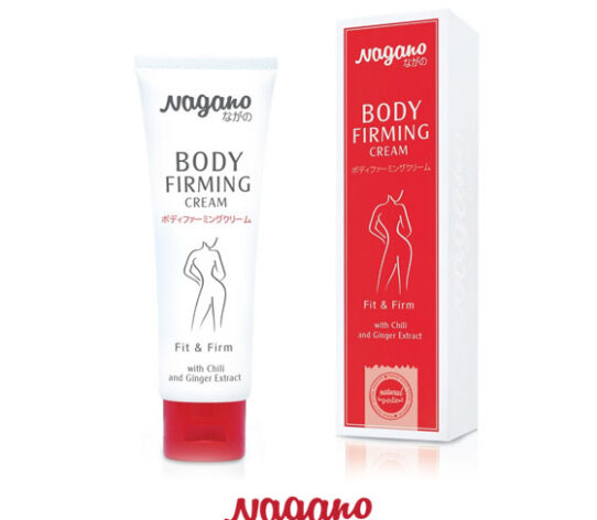 Body firming