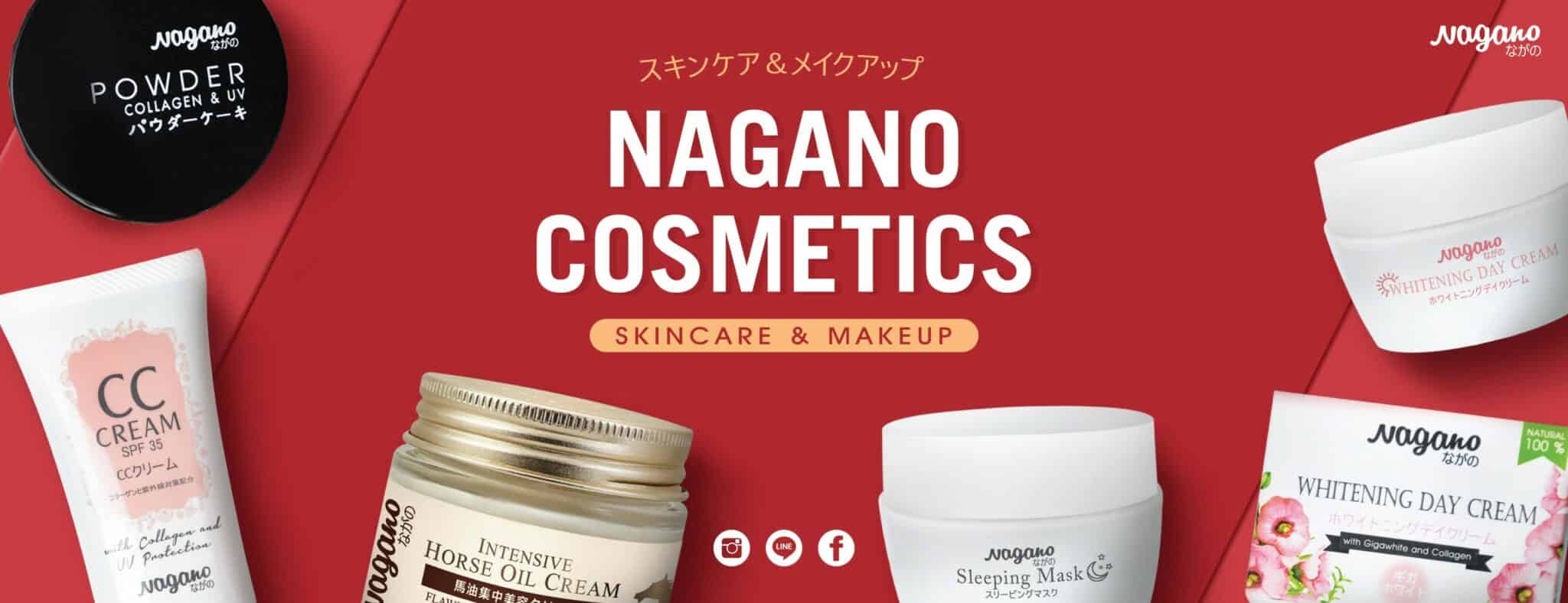 nagano cover