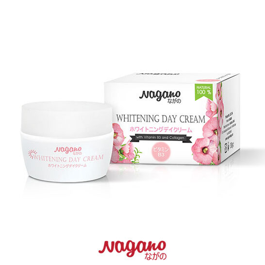 WHITENING DAY CREAM