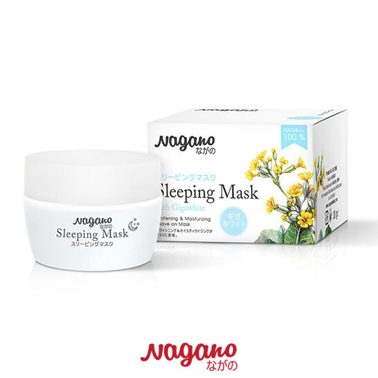 Sleeping mask