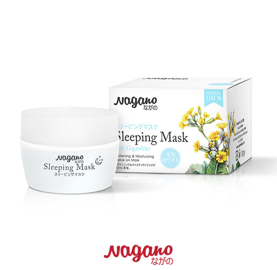 ครีม Sleeping mask Sleeping mask