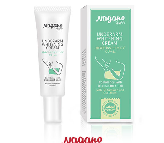 ครีมทารักแร้