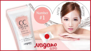 นากาโนะ ซีซี ครีม
